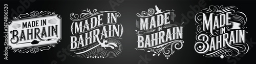 Bahrain Educational Chalkboard Typography with Global Geography Design