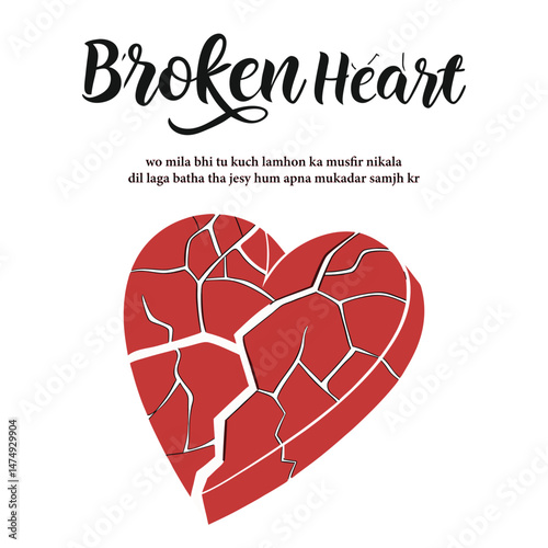 Broken Red Heart with Calligraphic Text on Textured Background – Digital Art