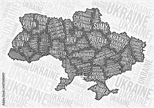 Ukraine regions map word cloud. Ukraine region names. Black and white map design. Classy vector illustration.