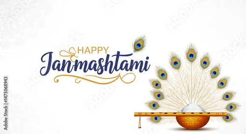 Happy Janmashtami Typography Design