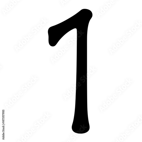 Stylized black number one with a slightly curved and rounded design