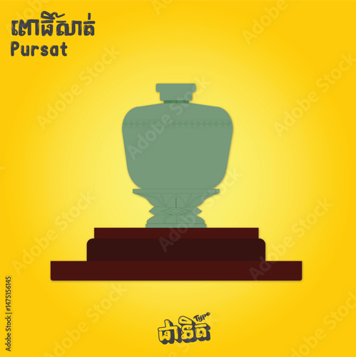 Cambodia Pursat Province In khmer vector