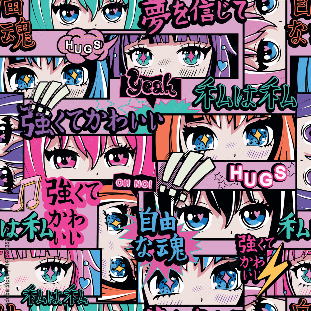Obraz premium Anime eyes seamless pattern with lettering Japanese motivation phrases. Kawaii Girlish Eyes repeat print. Manga girls endless ornament. Teenager girl pattern for fashion textile