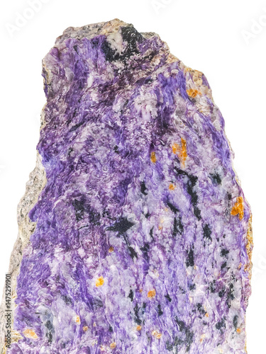 Charoite is a rare silicate mineral in violet and lilac colours