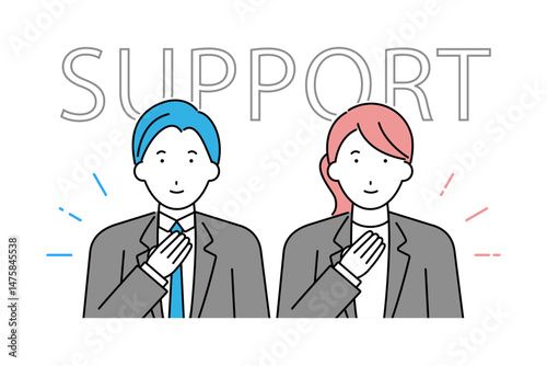サポートの文字の前で手を胸に当てるビジネスマンとビジネスウーマンのイラスト