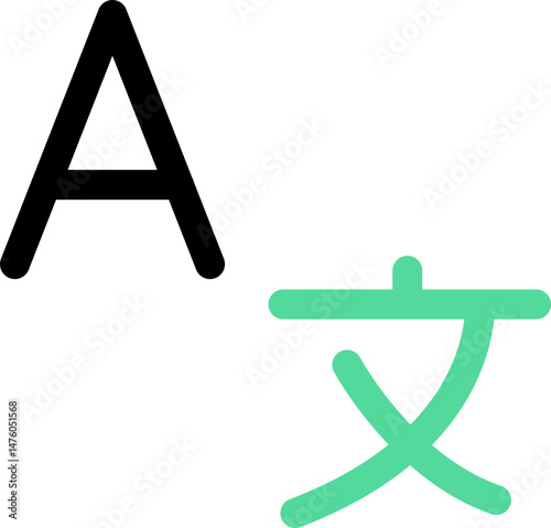 Language Translation Icon