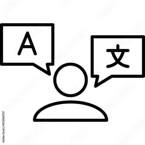 Language Translation Icon