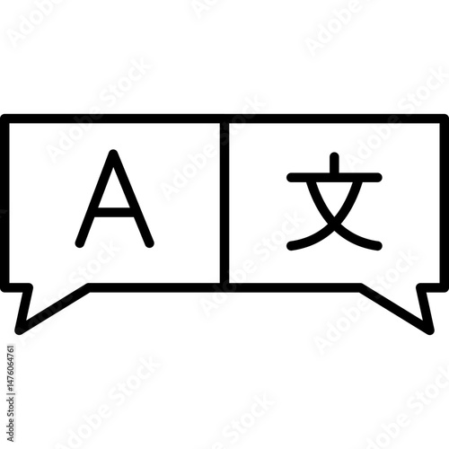 Language Translation Icon