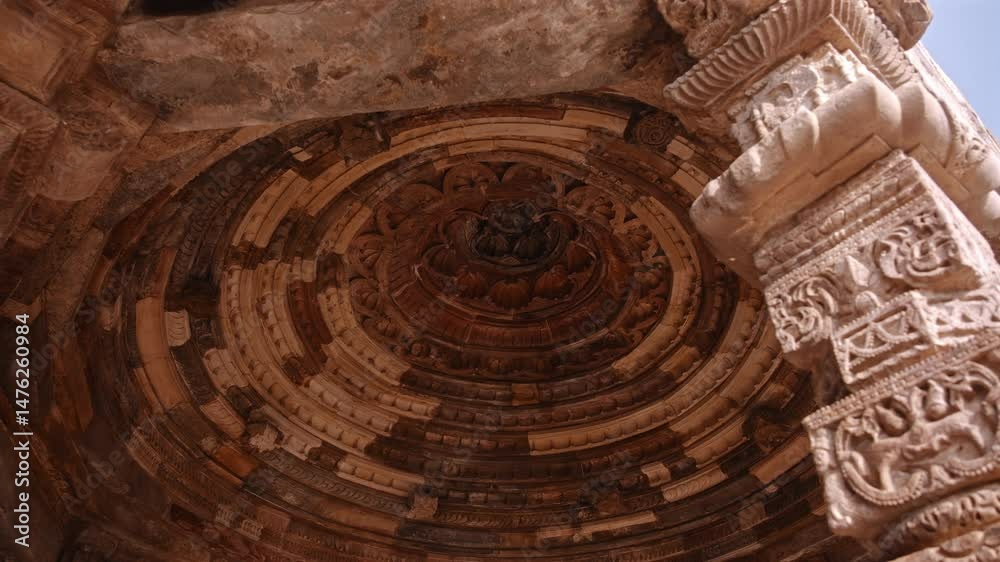 Intricate Dome Detail In Qutub Minar Complex