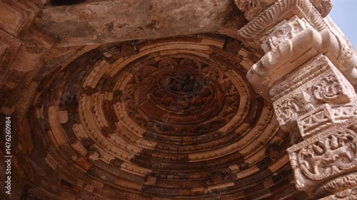 Intricate Dome Detail In Qutub Minar Complex