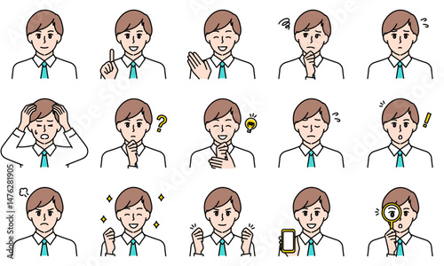 表情とポーズで感情を表すビジネススーツを着用した男性のイラストセット