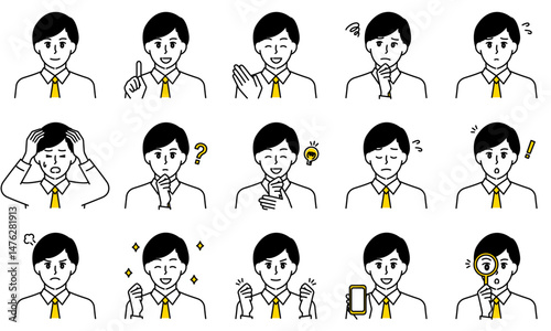 表情とポーズで感情を表すビジネススーツを着用した男性のイラストセット