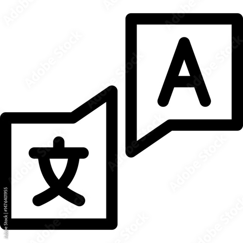 Language Translation Icon