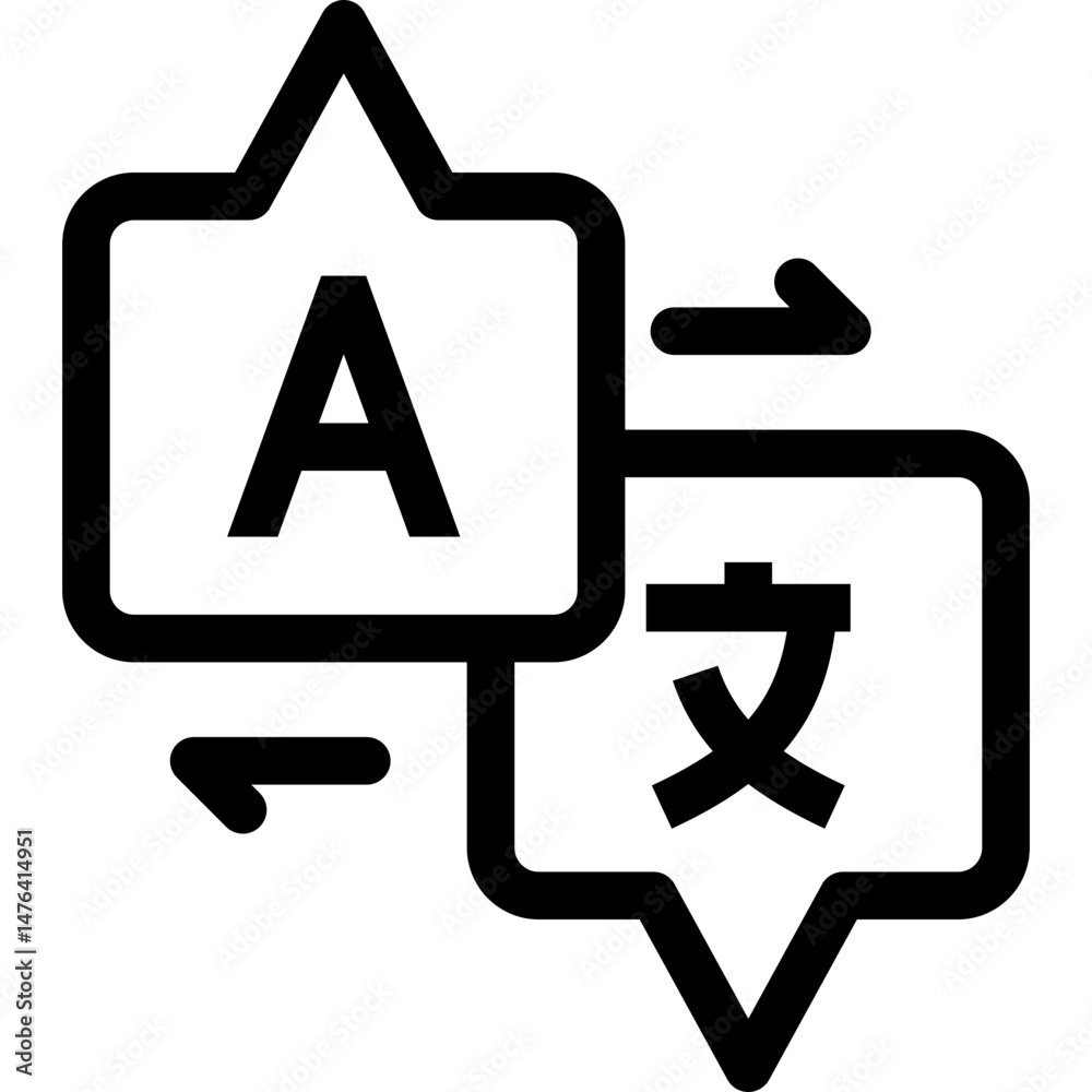 Language Translation Icon Language Translation Icon