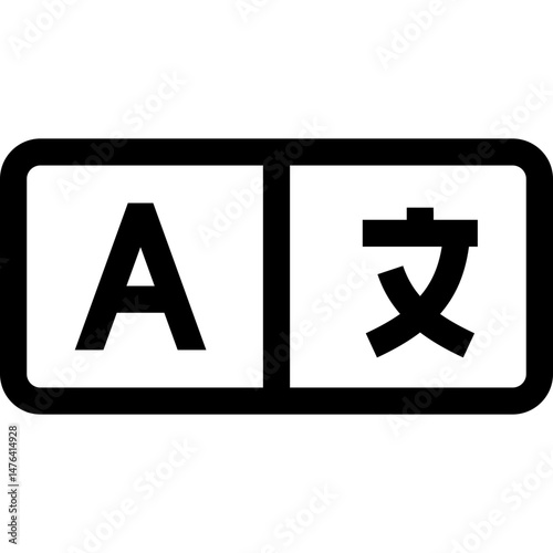 Language Translation Icon
