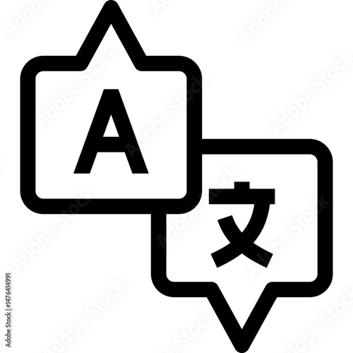 Language Translation Icon