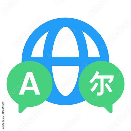 Language Translation Icon