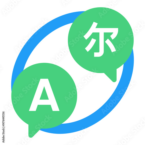Language Translation Icon