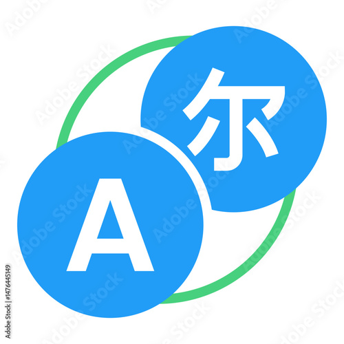 Language Translation Icon