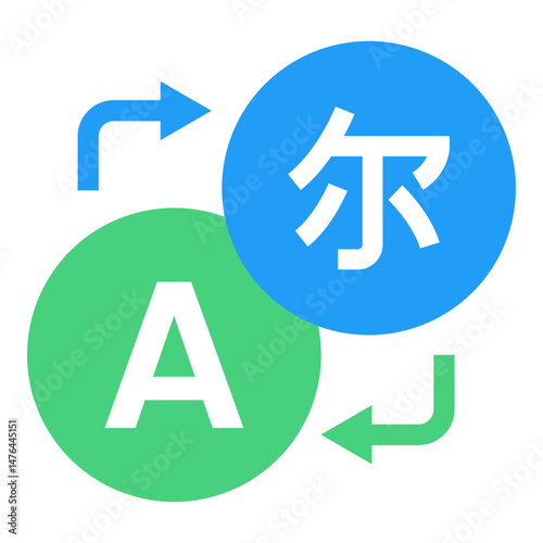 Language Translation Icon