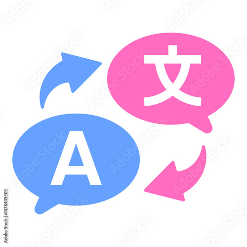 Language Translation Icon
