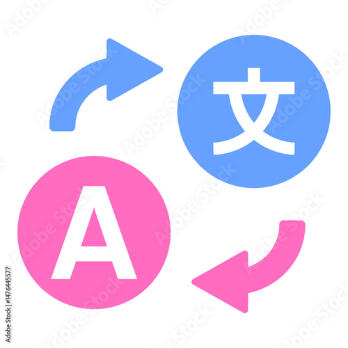 Language Translation Icon