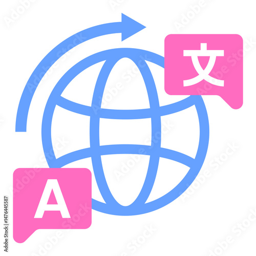 Language Translation Icon