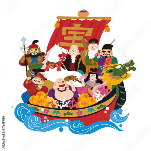 年賀状用素材　 2026年　午年　宝船イラスト
