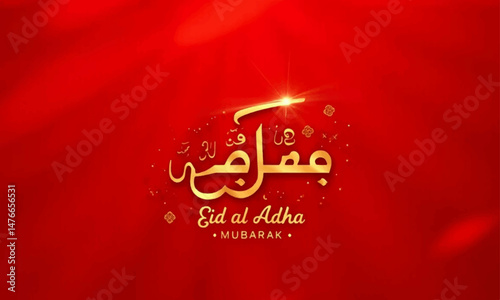 A festive Eid-themed vector art poster collection showcasing crescent moons, lanterns, and traditional patterns in rich gold and deep blue hues, capturing the spirit of celebration.
