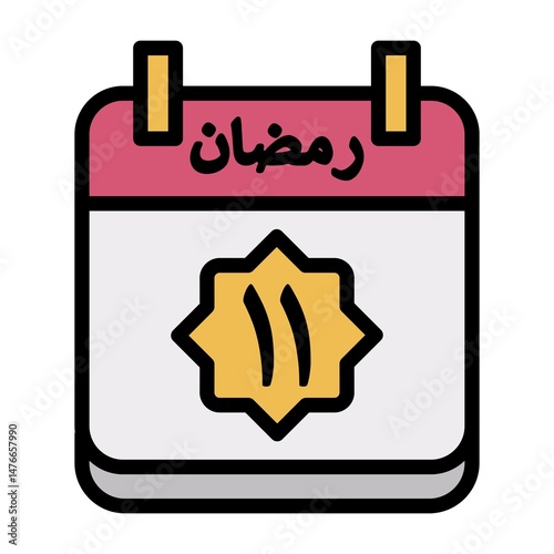 11 Ramadan Icon 