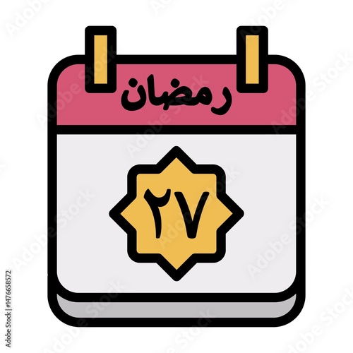 27 Ramadan Icon 