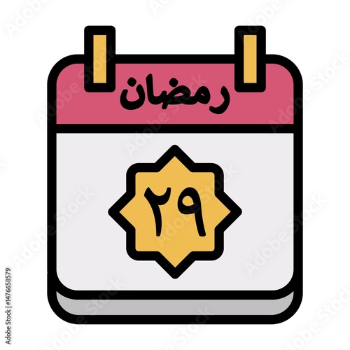 29 Ramadan Icon 