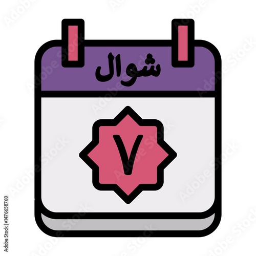 7 Shawwal Icon 