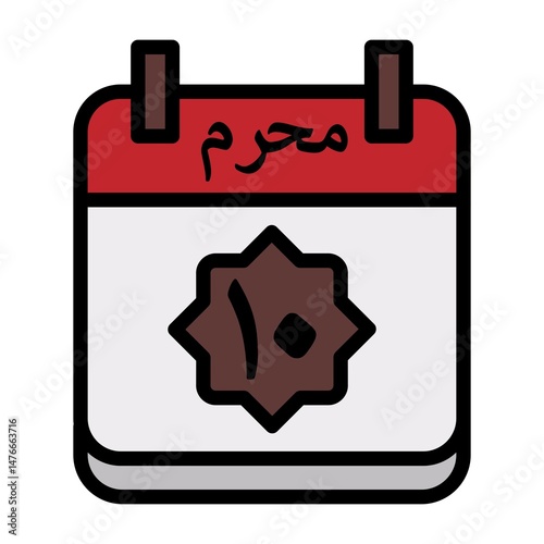 10 Muharram Icon 