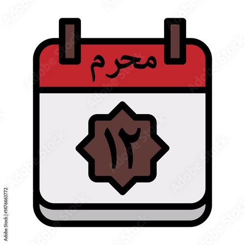 12 Muharram Icon 