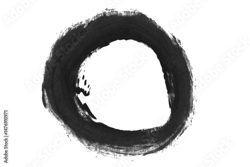 Black circle drawn with a pencil on an empty background.