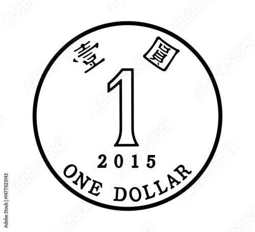 Reverse of the Hong Kong 1 dollar coin. The coin is depicted in black and white. Vector illustration. 