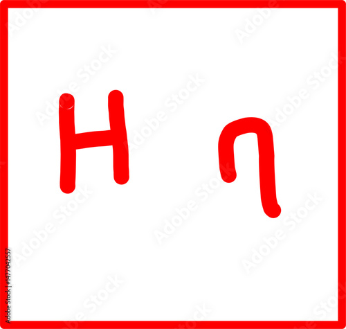 eta physics symbol in doodle style, red physics symbol hand drawn