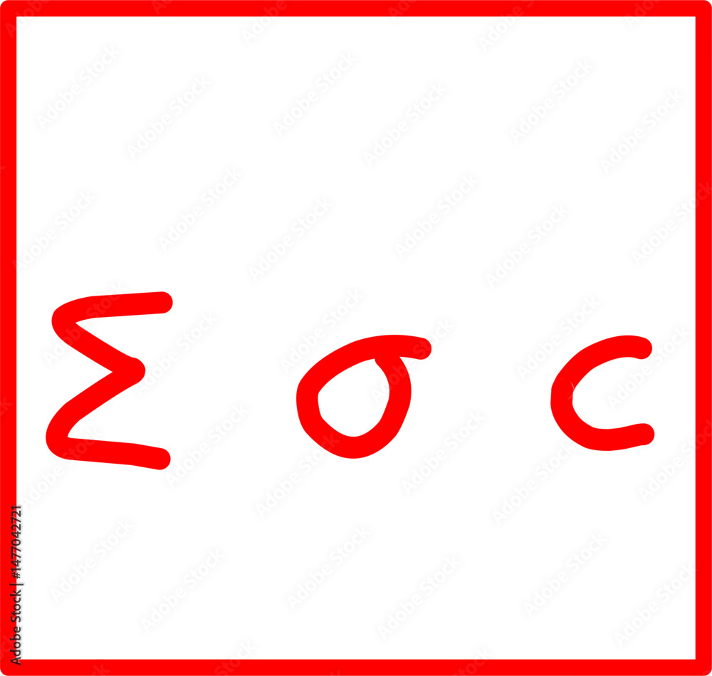 sigma physics symbol in doodle style, red physics symbol hand drawn sigma physics symbol in doodle style, red physics symbol hand drawn