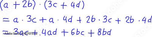 algebraic forms, Math problems. Algebra examples. Solving multiplication of algebraic forms