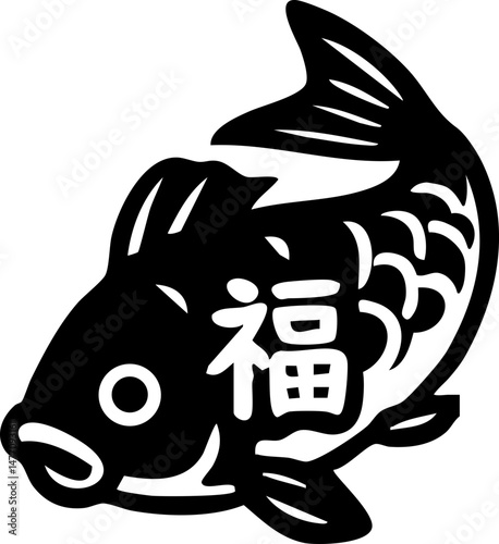잉어