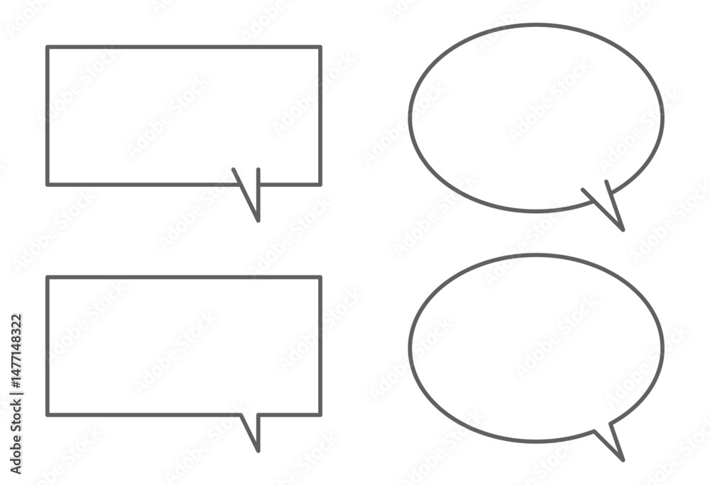 Fototapeta premium Simple Speech Bubble Set Illustration (Round and Square Types)