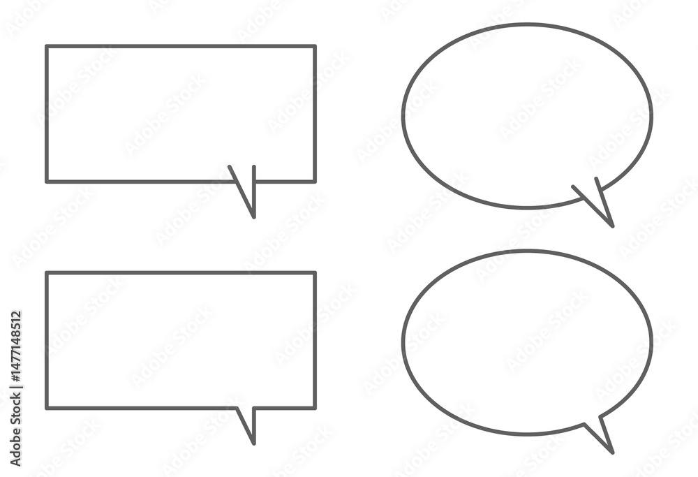 Fototapeta premium Simple Speech Bubble Set Illustration (Round and Square Types)