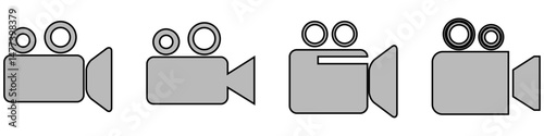 videocamera element pack