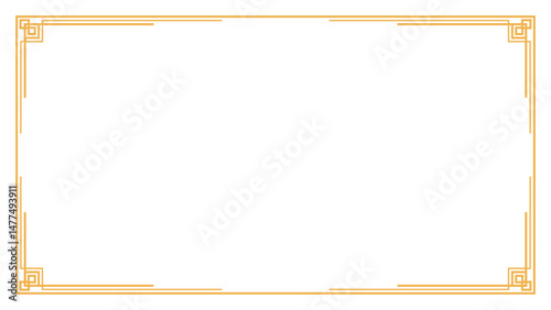 Gold border line vector on white background. Minimalist gold frame for elegant certificates, invitations, greeting cards, business cards, premium menu designs, templates, or decorative frames.