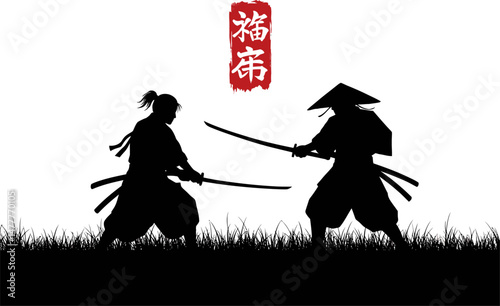 Silhouette of Two Samurai Engaging in a Sword Fight A Powerful Image of Japanese Martial Arts