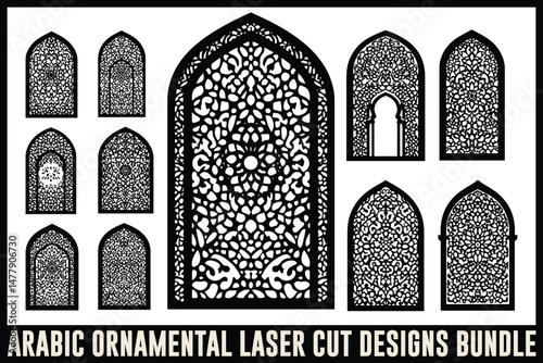 Arabic Ornamental Laser Cut Designs Bundle photo