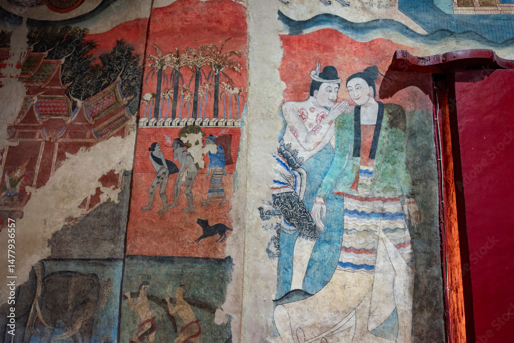 Obraz premium THAILAND NAN WAT PHUMIN WHISPER OF LOVE