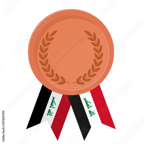 Bronze award medal with Iraq flag ribbons for winners
