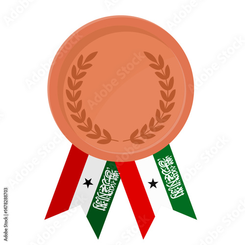 Bronze award medal with Somaliland flag ribbons for winners